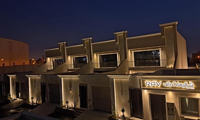 Khamis Mushait Chalet De Esquí | شاليهات راف