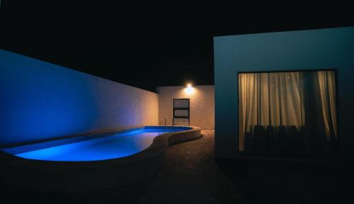Banban Chalet De Esquí | شاليهات ميم