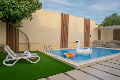 Riyadh Complejo | شاليهات ومنتجعات ارجان بارك