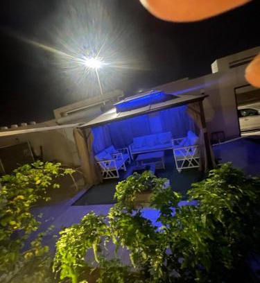 Ar Rass Chalet De Esquí | شاليه دانة الرس