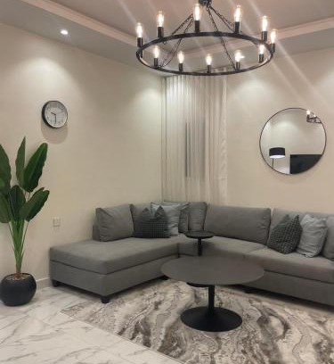 Taif Apartamento | شقة الردف