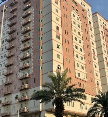 Mecca Apartamento | شقة الصفا