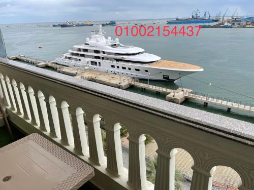 Port Said Apartamento | شقة مطلة علي قناة السويس701