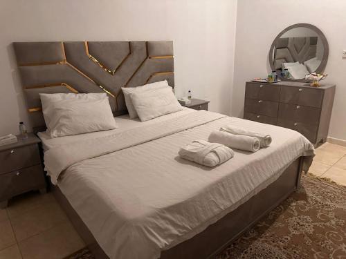 Nairyah Apartamento | شقق ارجان نجد