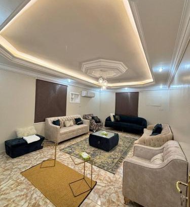 Medina Apartamento | شقق الازهري الخاصة