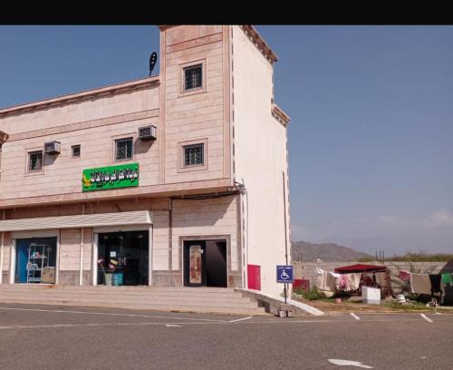 Jizan Apartamento | شقق السمو والسلام