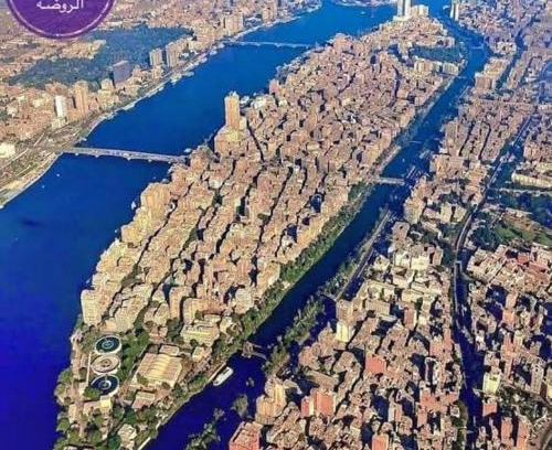 Al Manial Apartamento | شقق المنيل