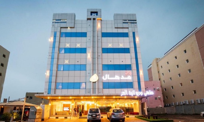 Jizan Apartamento | شقق ركن مدهال جازان للشقق المخدومة