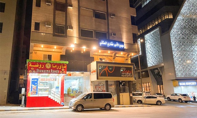 Mecca Apartamento | شقق سكنية ( مجمع الأمير مشاري بن عبد العزيز السكني )