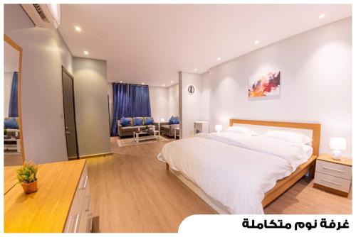 Ash Shati Apartamento | شقق فاخرة في برج المسارات