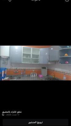 M'diq Apartamento | شقق فاخرة للكراء اليومي