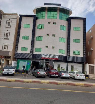 Khamis Mushait Apartamento | شقق لامير هوم للشقق المخدومة