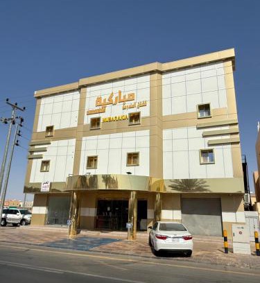 Rafha Apartamento | شقق مباركية للشقق المخدومة