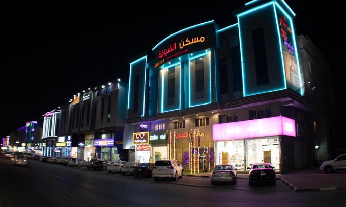 Dammam Apartamento | شقق مسكن الضيافة للشقق المخدومة 2