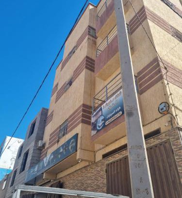 Laayoune Apartamento | شقق مفروشة الفري