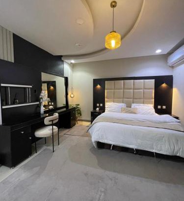 Arar Apartamento | شقق ميرال