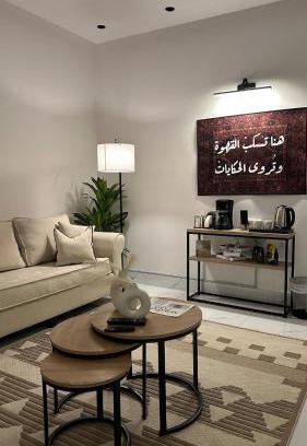 Mizail Apartamento | شقه مريحه بدخول ذاتي