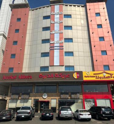 Jeddah Apartamento | فخامة الجوهرة حي النسيم