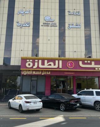 Taif Apartamento | فخامة الديار للشقق المخدومة Fakhamat Aldyar For Serviced Apartments