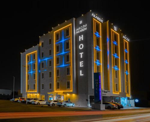 Jizan Apartamento | فندق اكارم جازان Akarem Jazan