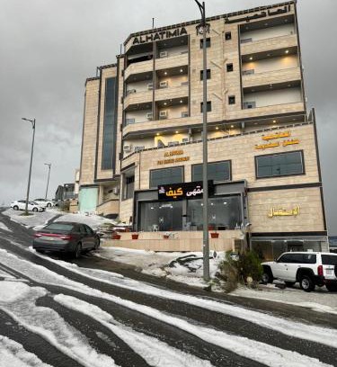 Abha Apartamento | فندق الحاتمية