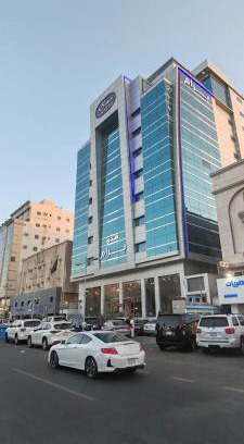 Al-Safa Apartamento | فندق برام - Bram Hotel