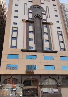 Mecca Hotel | فندق درة حسن