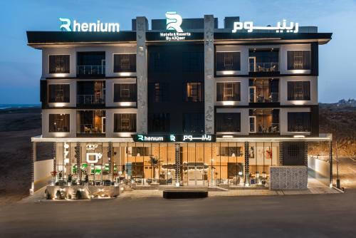 Abha Hotel | فندق رينيوم - ابها