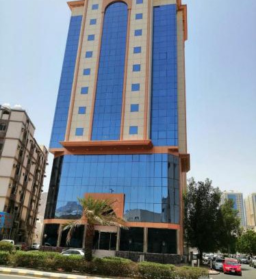 Mecca Hotel | فندق سمو المجد