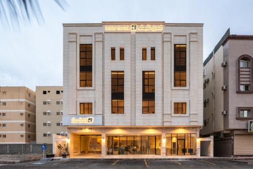 Medina Hotel | فندق لفيف الخالدية - Lafif Hotel Al-Khaldia