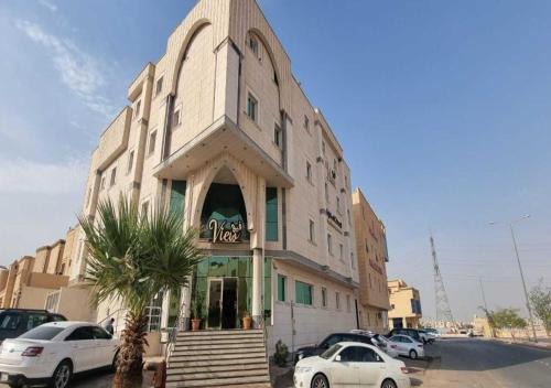 Riyadh Apartamento | فيو للشقق المخدومة