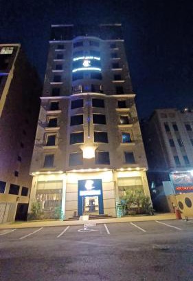 Al Khobar Apartamento | كورت للشقق المخدومة