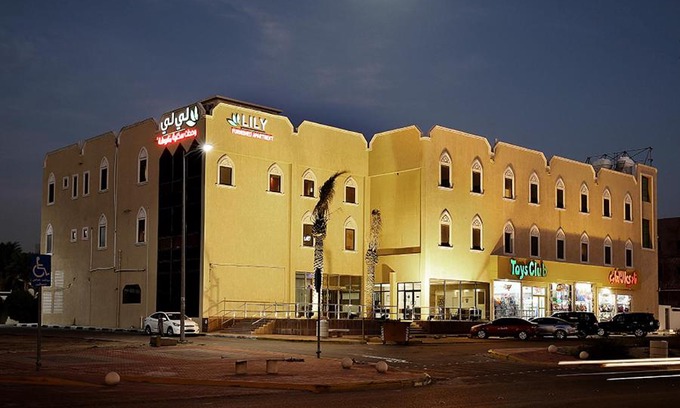 Al Hofuf Apartamento | لي لي الهفوف للشقق المخدومة -درجة اقتصادية