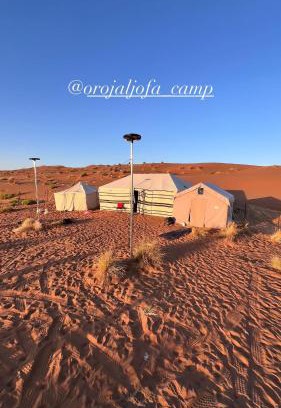 Bidiya Otro | مخيم عروق الجوفاءOroj aljofa camp