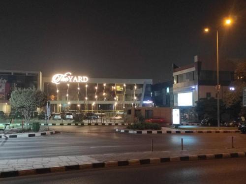 Al Rehab Apartamento | مدينة الرحاب سيتى سكوير . Al Rehab city , City Square, The Yard