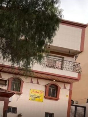 Mizail Apartamento | مسرة