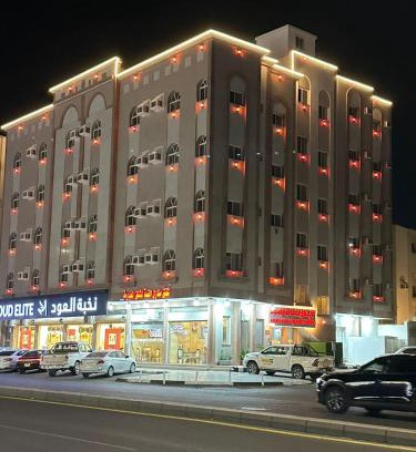 Tabuk Apartamento | منازل القمه للشقق المخدومه