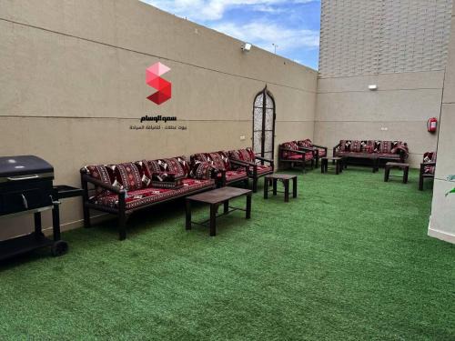 Taif Casa | منتجع سمو الوسام Wesam Highness Resort