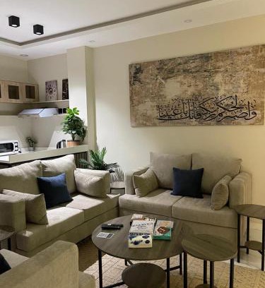 Al Harra Al-Sharqiah Apartamento | منزال