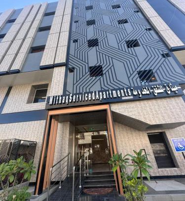 Tabuk Apartamento | ميثاق للشقق المخدومة