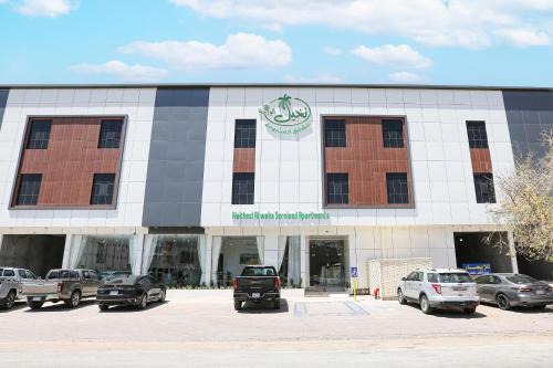 Al Majmaah Apartamento | نخيل الواحة للشقق المخدومة