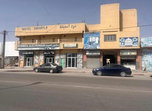 Dakhlet Nouadhibou Apartamento | نزل أنخيلة أنواذيبو Motel Enkhayla