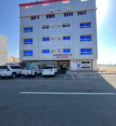 Umluj Apartamento | نورس الشمال - أملج