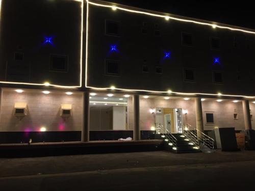 Yanbu Apartamento | نيلوفر للشقق المخدومة