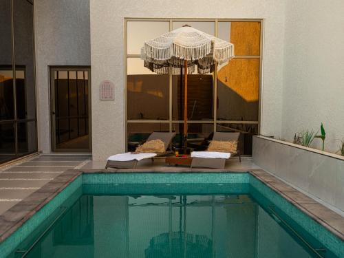 Medina Chalet De Esquí | يونوبي Yonobi