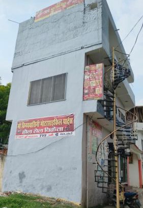Padrauna Casa | माँ विंध्यवासिनी होम स्टे कसया कुशीनगर