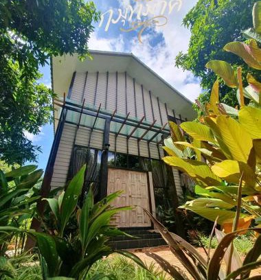 Wang Phinphat Casa | กมุทมาศ สวรรคโลก
