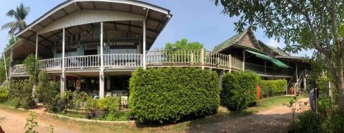 Amphawa Cama Y Desayuno | นิทานคำกลอน 2 Nithankumkon 2