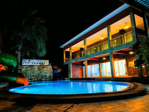 Kamphaeng Saen Casa | บ้านสวนชมจันทร์ กำแพงแสน