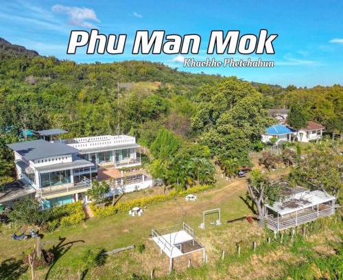 Sado Phong Casa | ภูม่านหมอก เขาค้อ